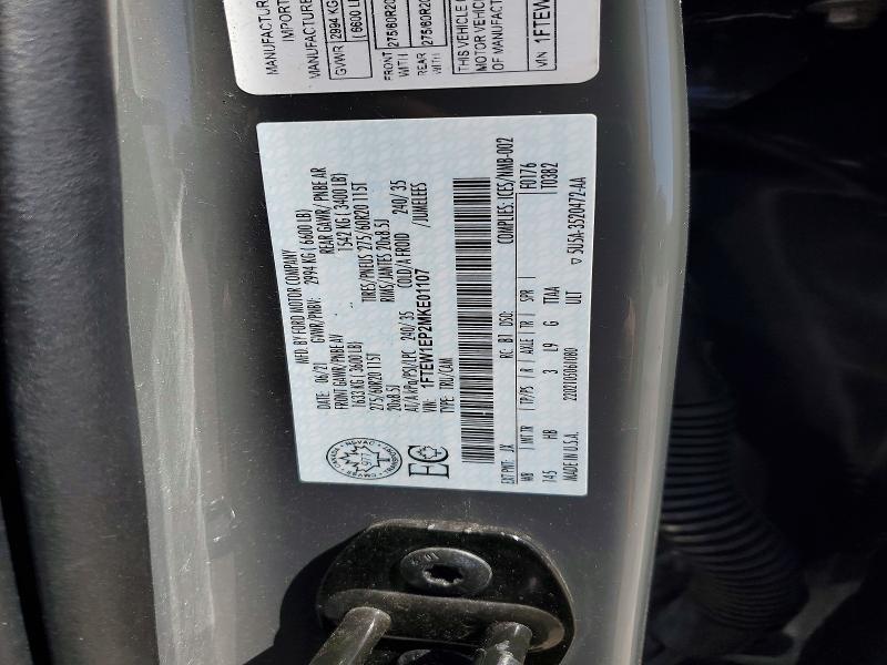 2021 Ford F150 Supercrew