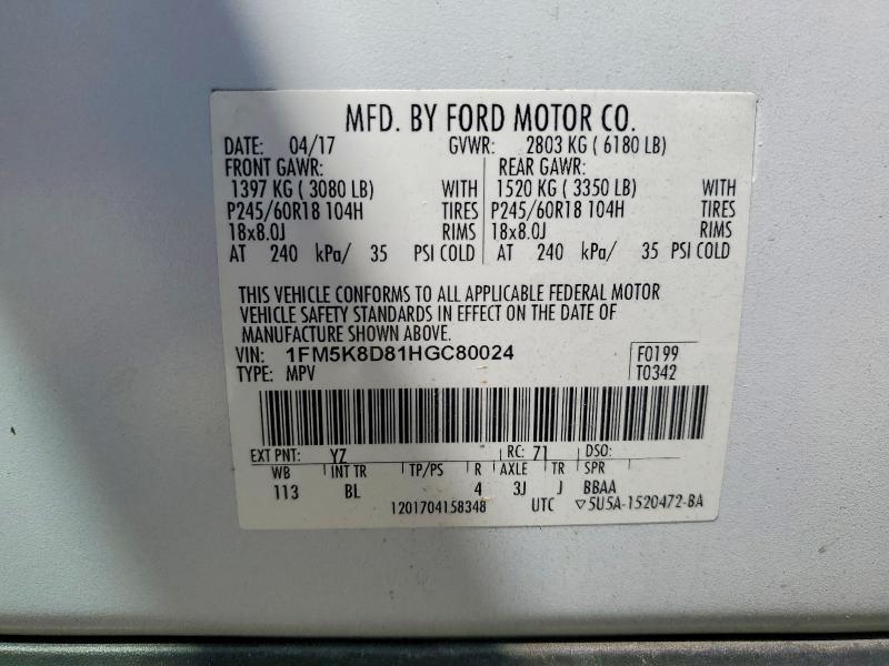 2017 Ford Explorer xlt