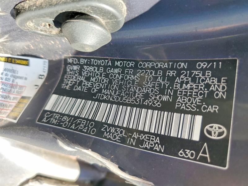 2011 Toyota Prius Three
