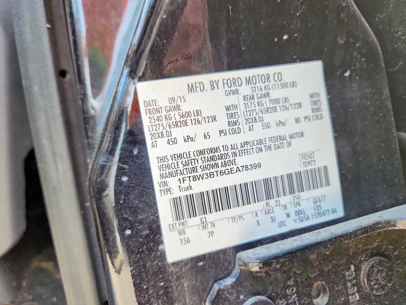 2016 Ford F350 Super Duty