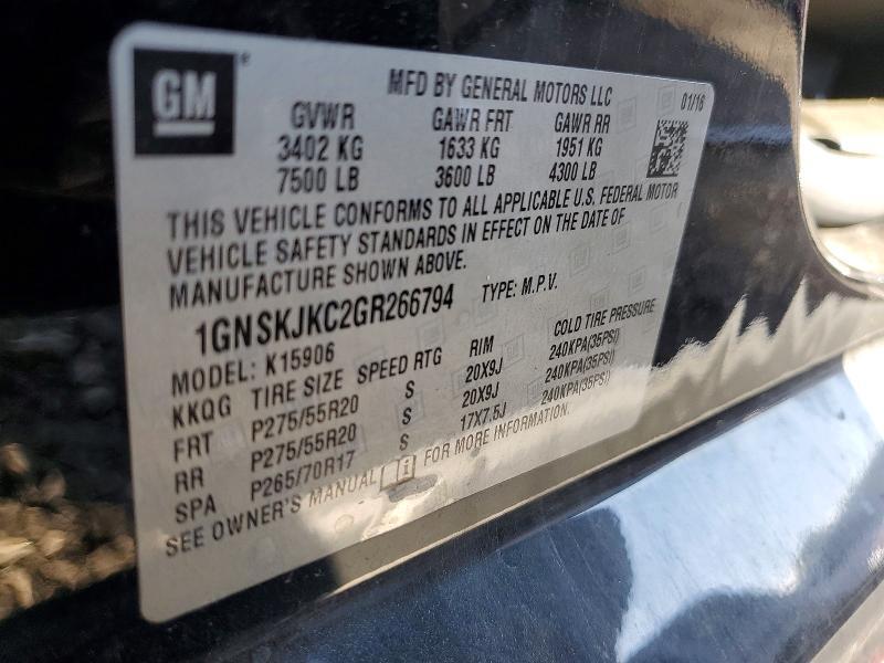 2016 Chevrolet Suburban K1500 ltz