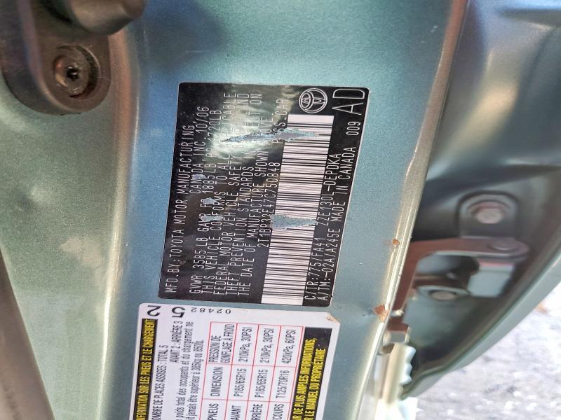 2007 Toyota Corolla ce