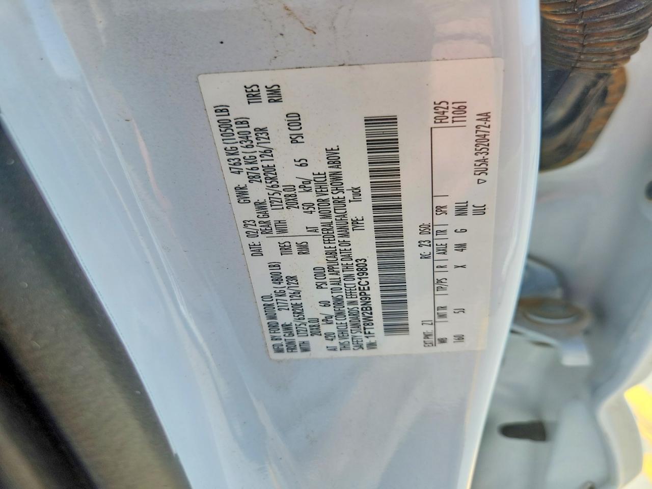 2023 Ford F-250 Super Duty