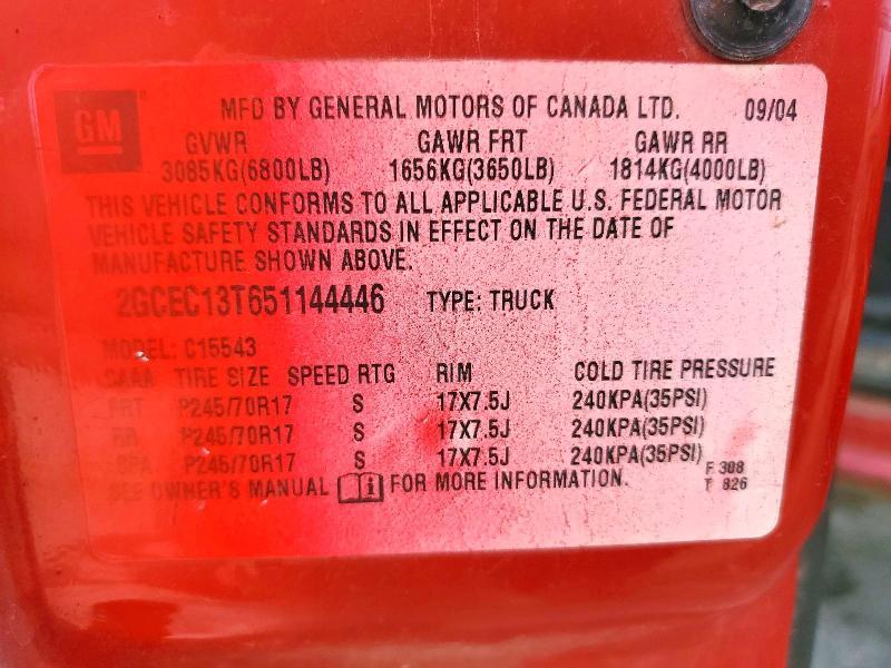 2006 GMC Sierra K2500 Heavy Duty