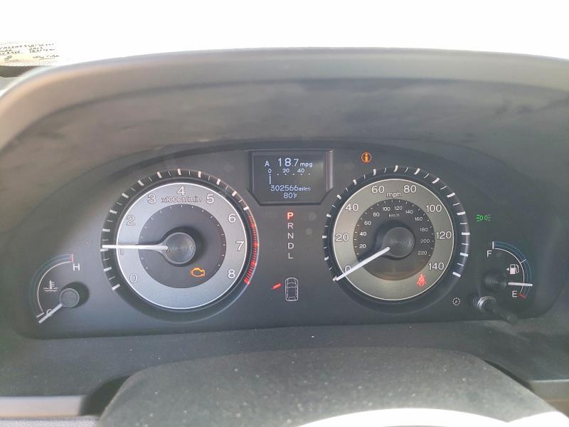 2012 Honda Odyssey Touring