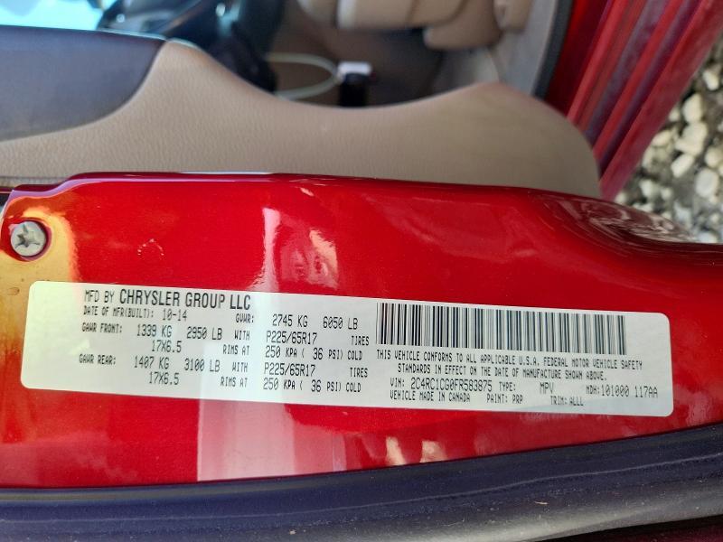 2015 Chrysler Town & Country Touring l