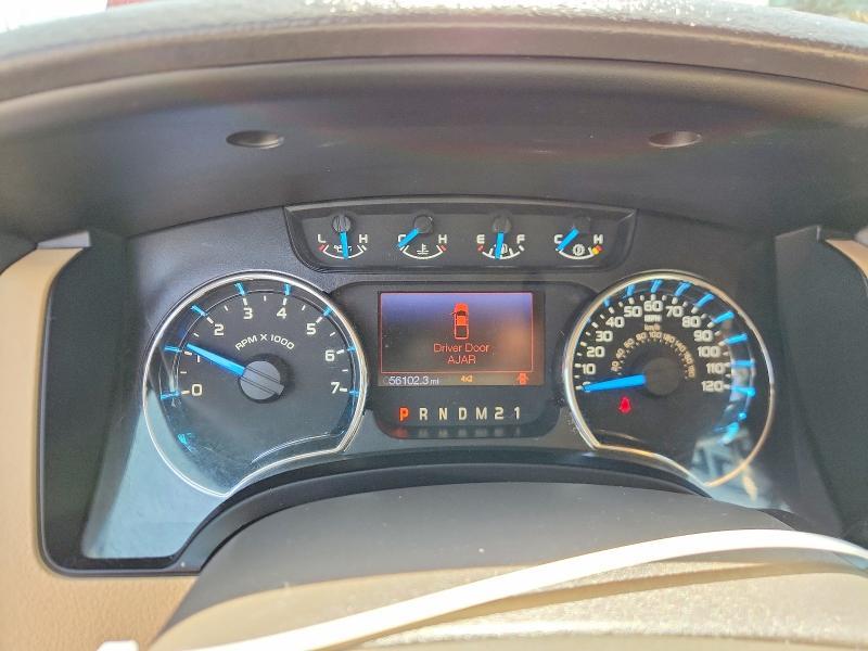 2013 Ford F150 Supercrew