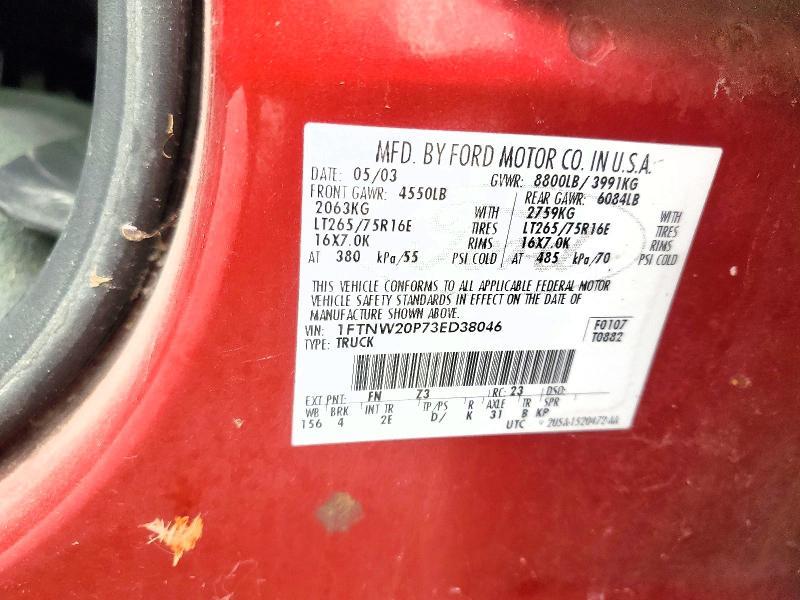 2003 Ford F250 Super Duty