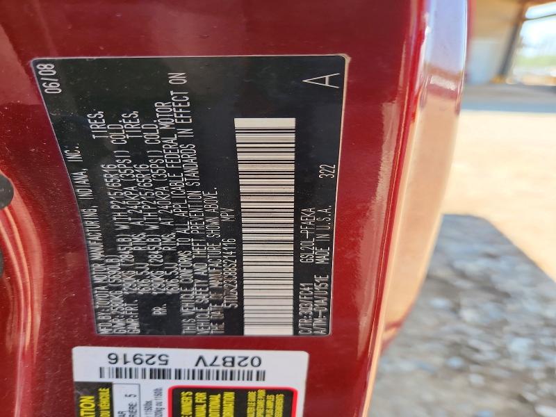 2008 Toyota Sienna le 7-passenger