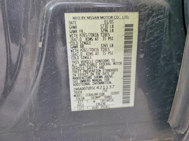 2005 Nissan Frontier SE