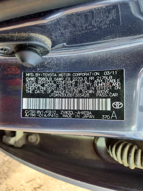 2011 Toyota Prius two