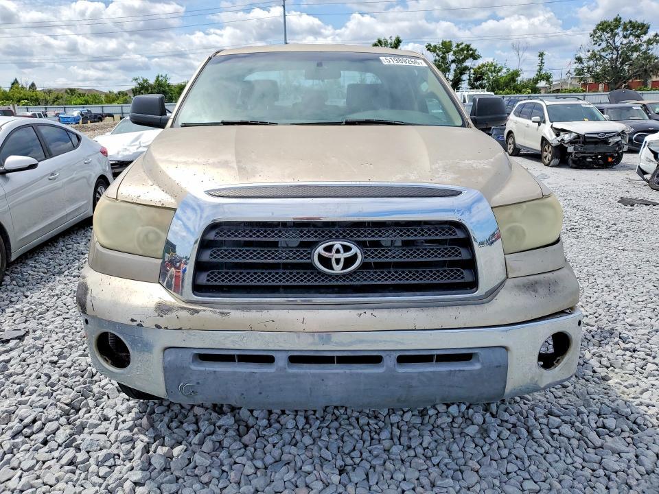 2008 Toyota Tundra Grade