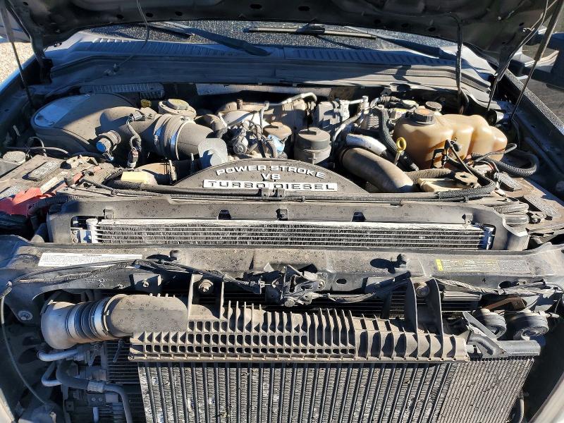 2008 Ford F250 Super Duty