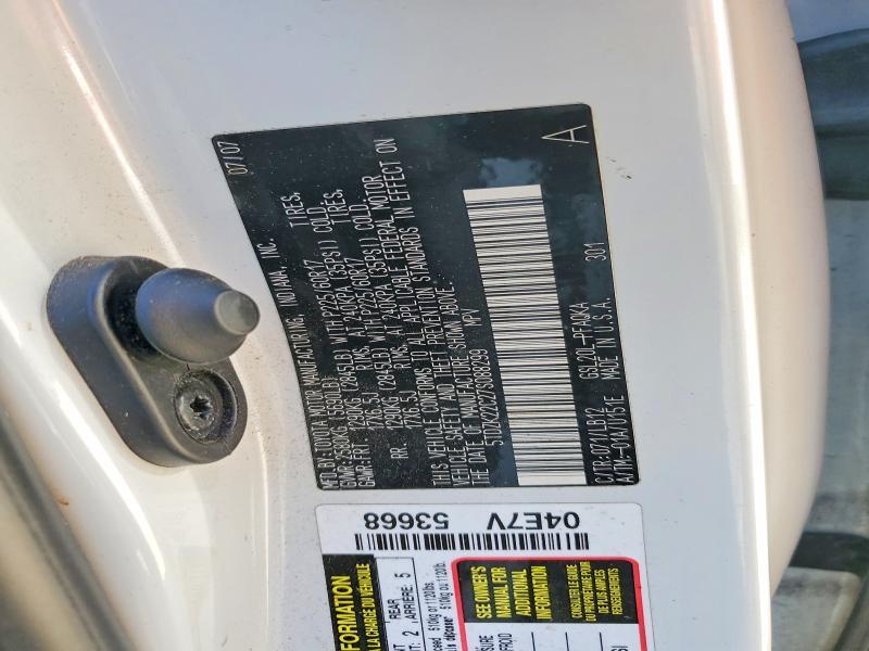 2007 Toyota Sienna xle 7-passenger