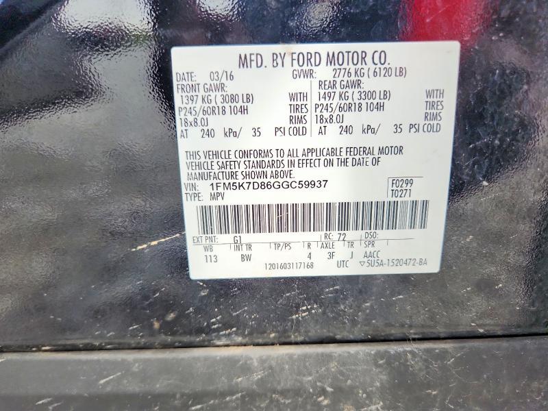 2016 Ford Explorer xlt