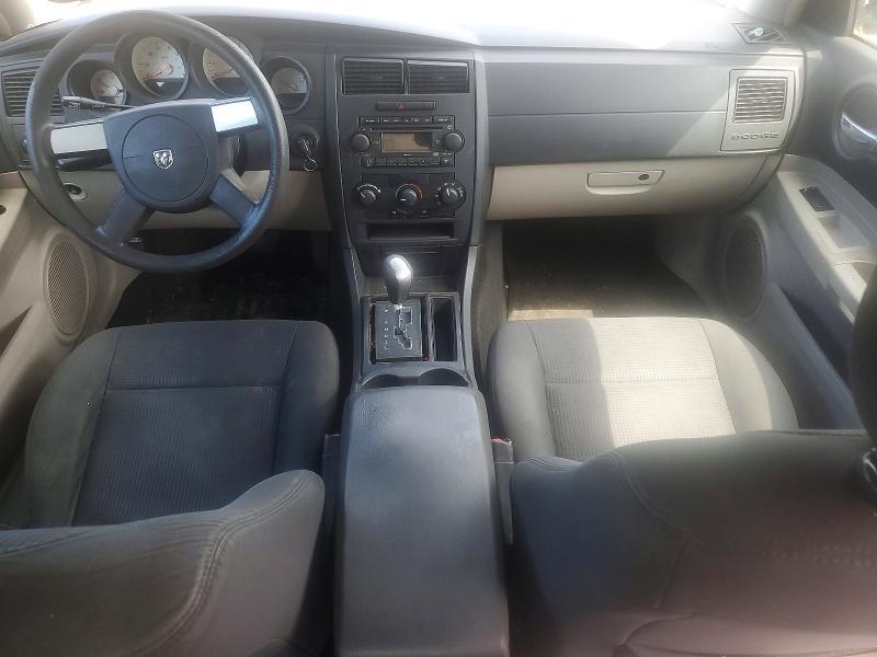 2007 Dodge Charger se
