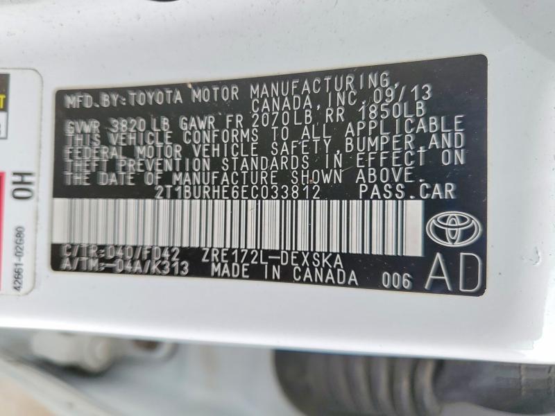2014 Toyota Corolla s Plus