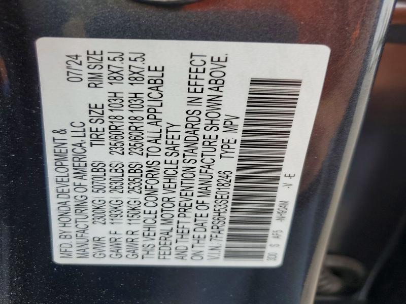 2025 Honda Cr-v Sport