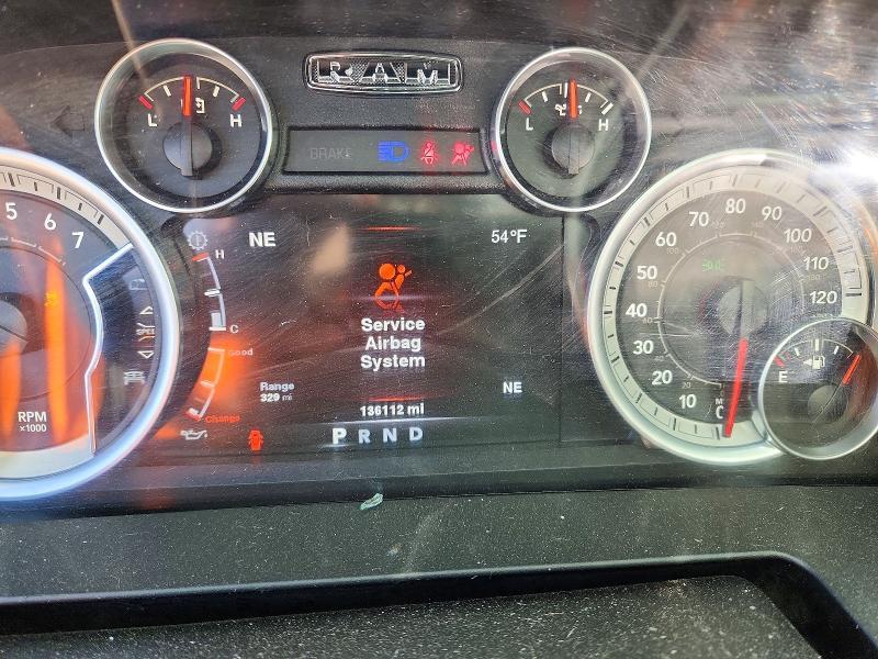2014 Dodge Ram 1500 slt