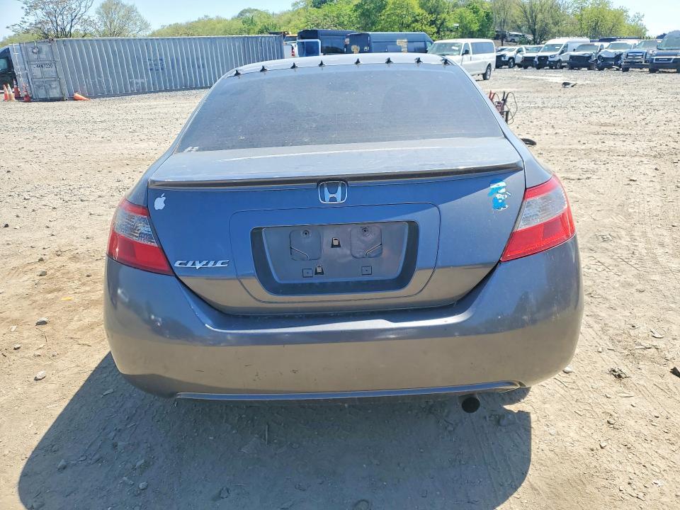 2009 Honda Civic exl