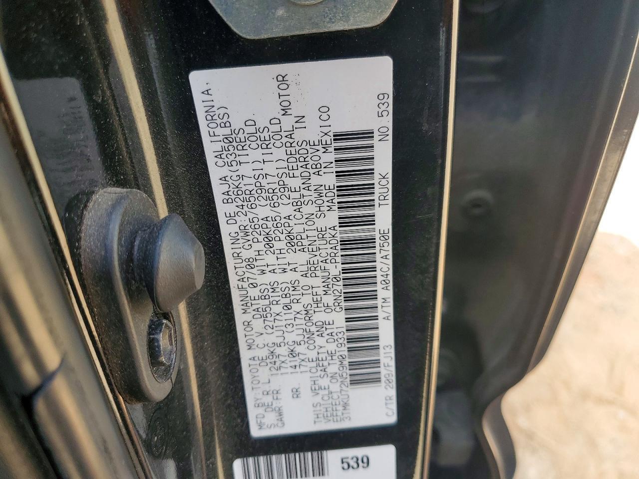 2009 Toyota Tacoma Prerunner V6
