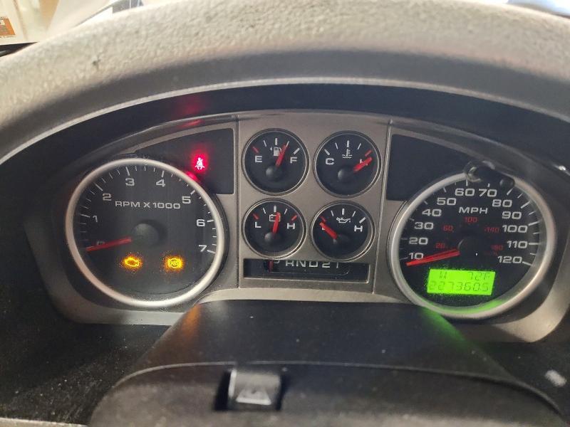 2005 Ford F150 Supercrew