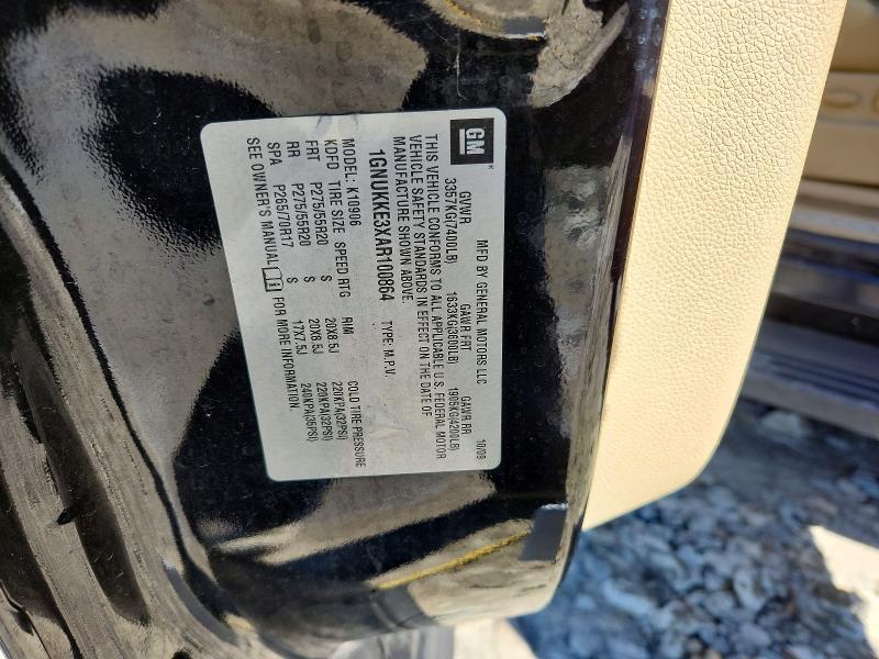 2010 Chevrolet Suburban K1500 ltz