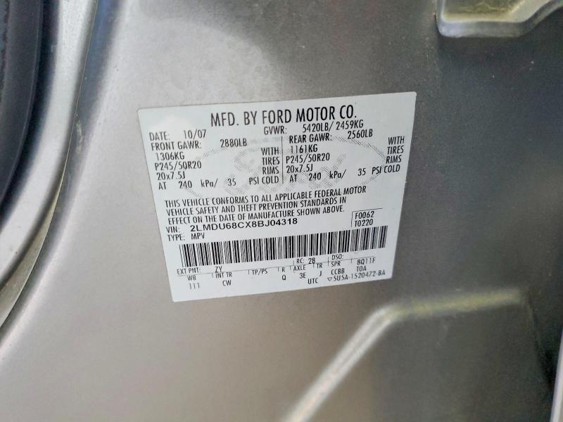 2008 Lincoln Townhouse MKX