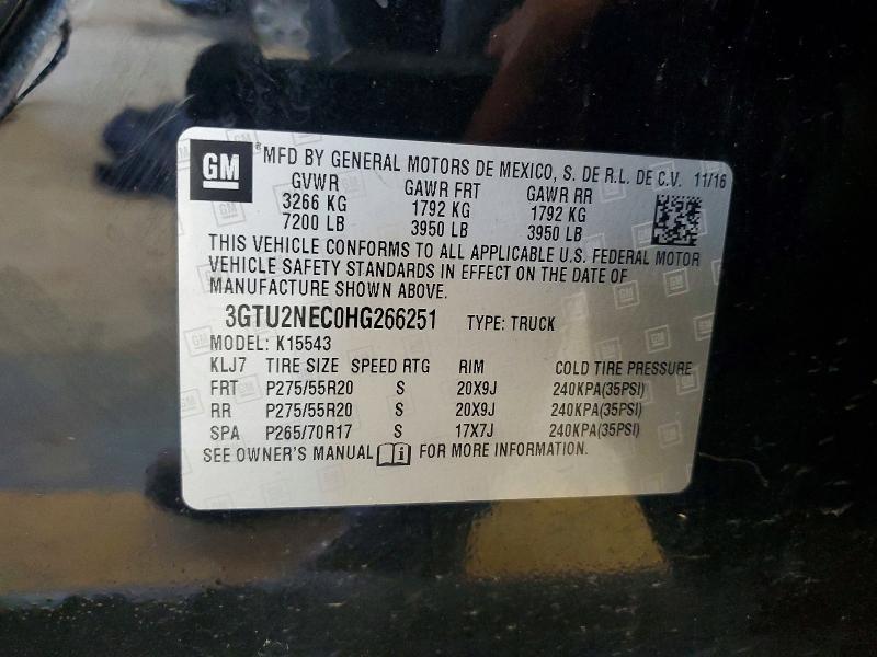 2017 GMC Sierra K1500 SLT