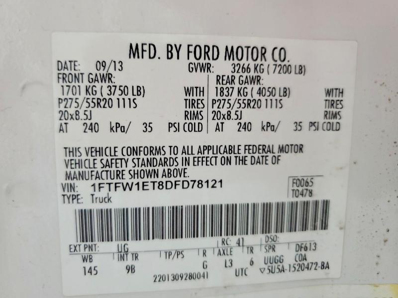 2013 Ford F150 Supercrew