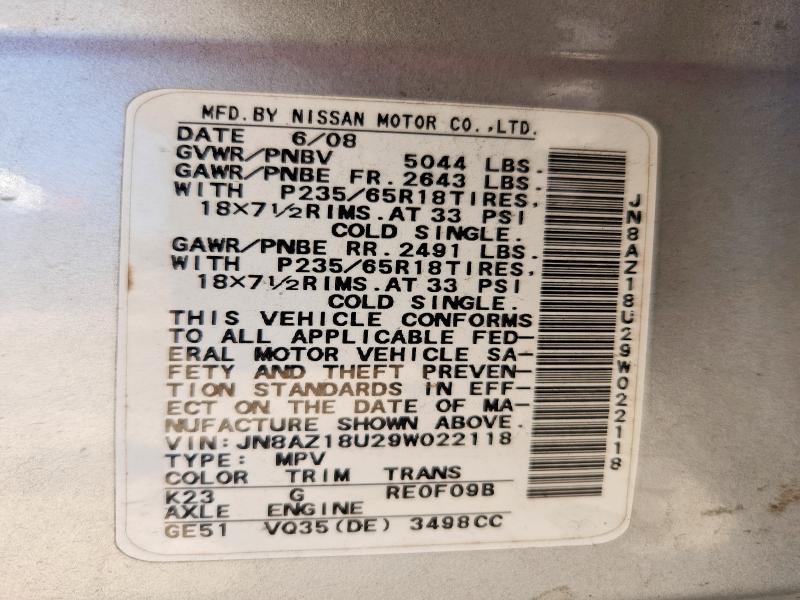 2009 Nissan Murano s