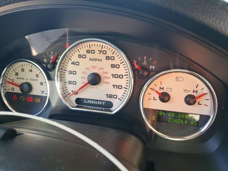 2007 Ford F150 Supercrew