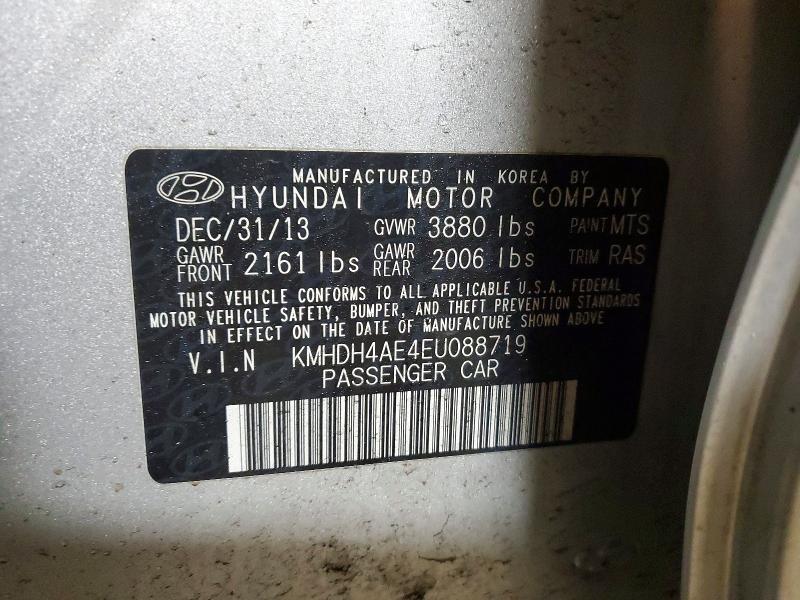 2014 Hyundai Elantra se