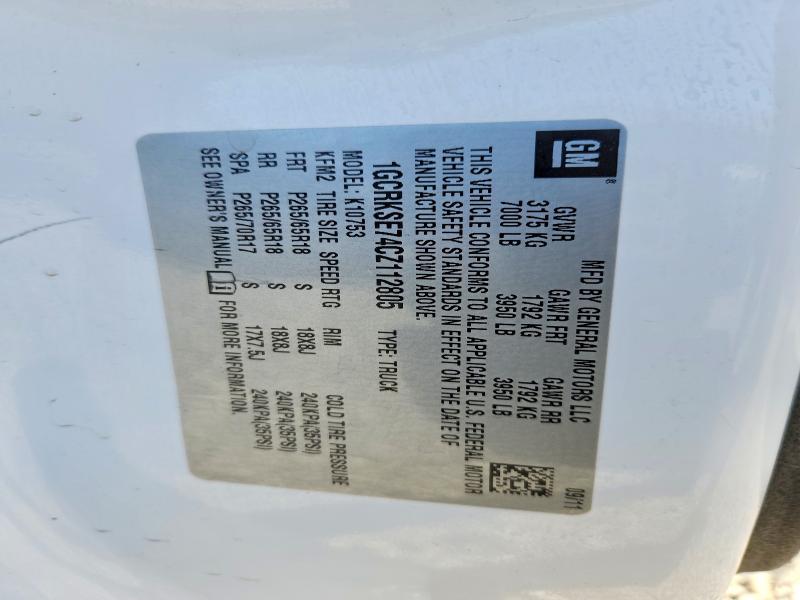 2012 Chevrolet Silverado K1500 lt