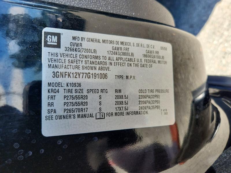 2007 Chevrolet Avalanche K1500