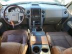 2008 Ford F150 Supercrew