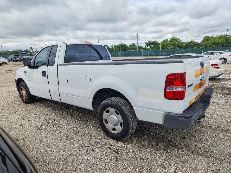 2008 Ford F150