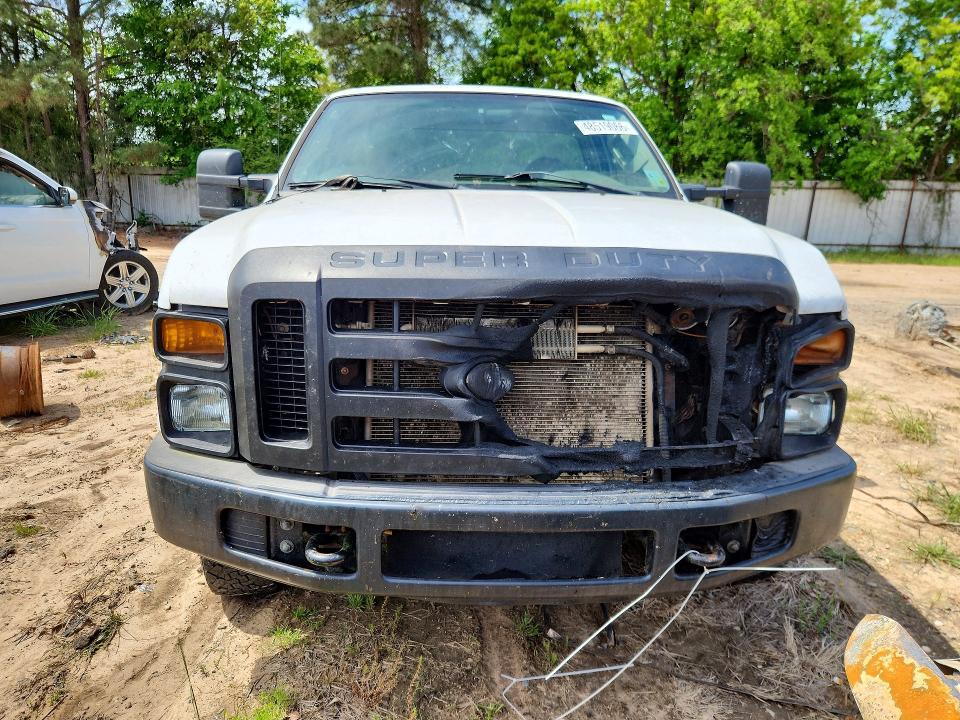 2008 Ford F250 Super Duty