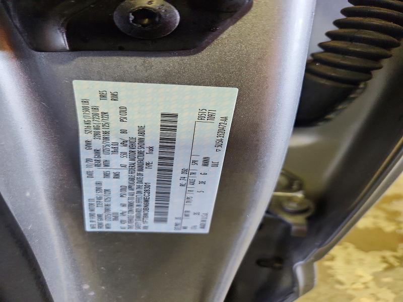 2021 Ford F350 Super Duty