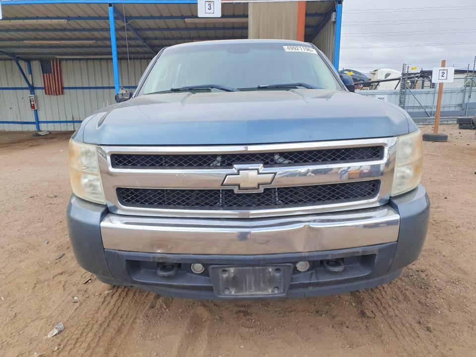2008 Chevrolet Silverado K1500