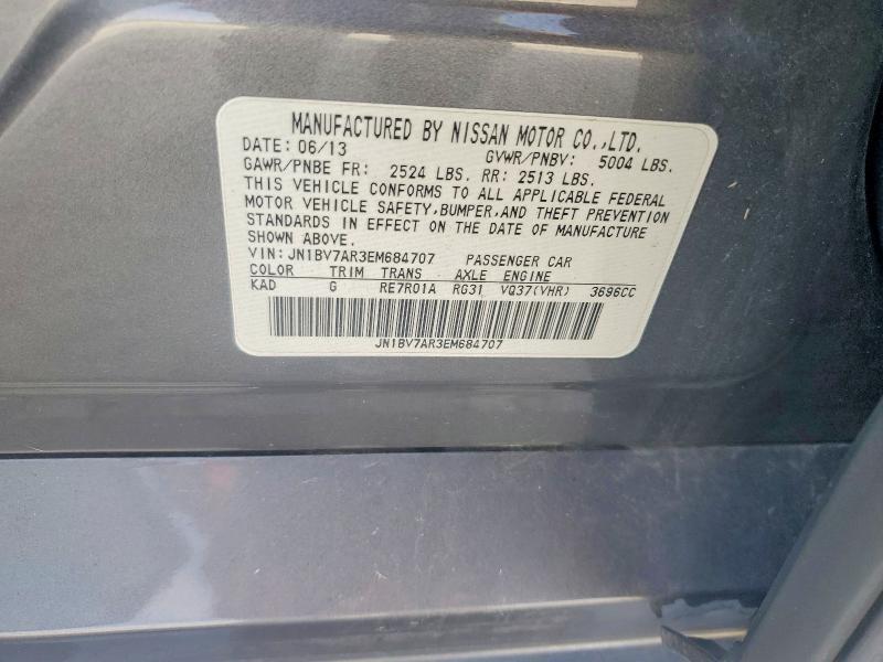 2014 Infiniti Q50 Base