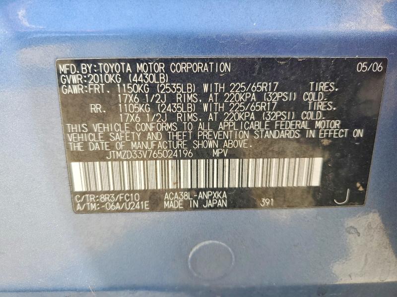 2006 Toyota Rav4 Base