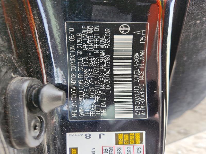 2010 Toyota Prius iv