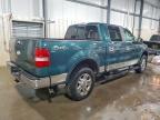2007 Ford F150 Supercrew