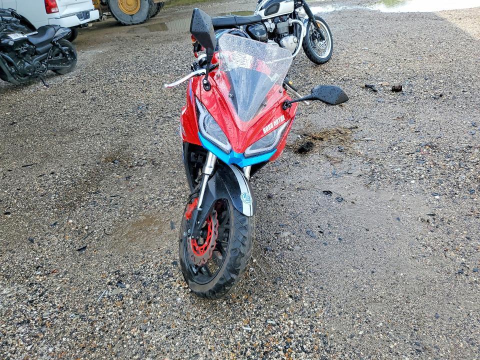 2024 Dongfang DF300RTT