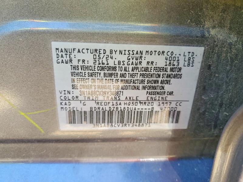 2024 Nissan Sentra sv