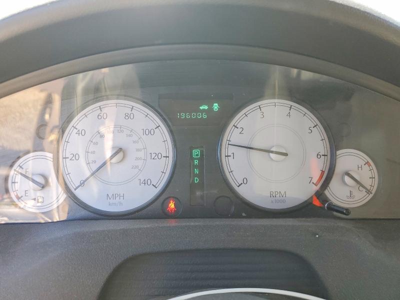 2006 Chrysler 300 Touring