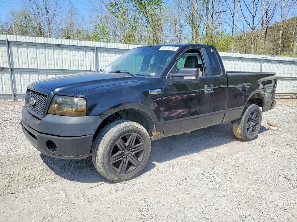 2007 Ford F150