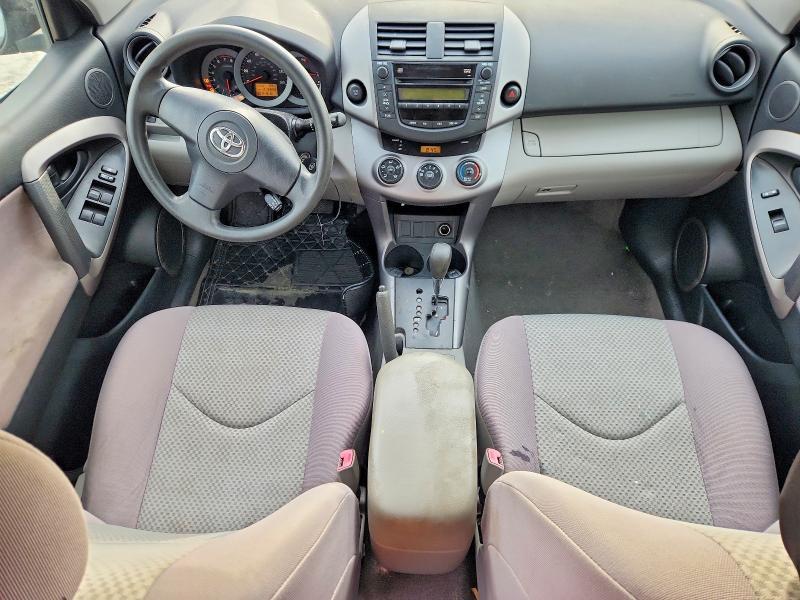 2008 Toyota Rav4 Base