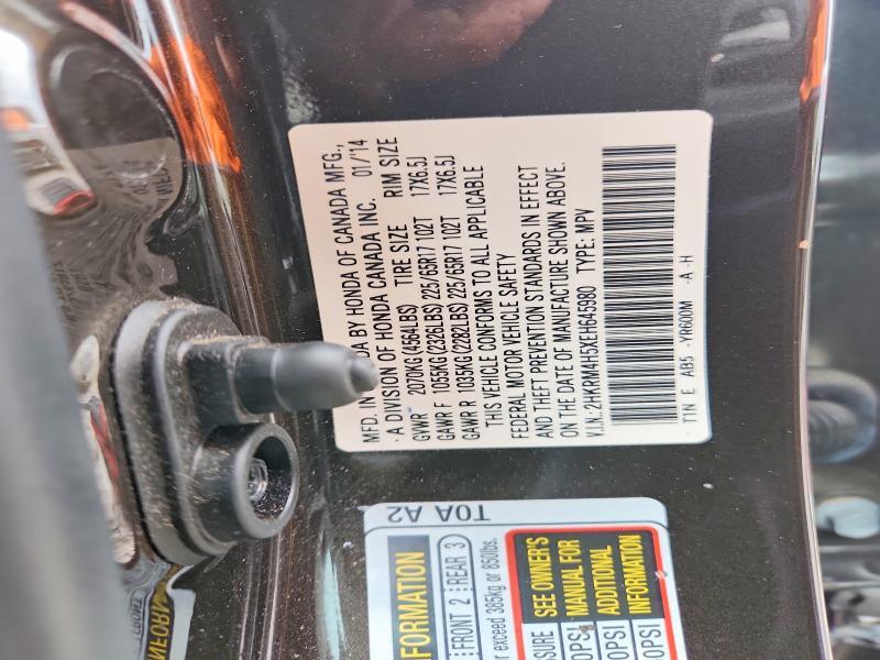 2014 Honda Cr-v ex